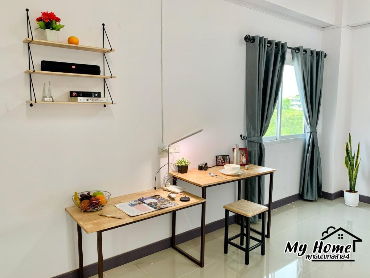 My Home Hotel - Phutthamonthon 4 Road, Near Mahidol University Salaya Ban Krathum Lom Екстер'єр фото